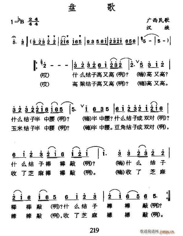 P V(ָV)1