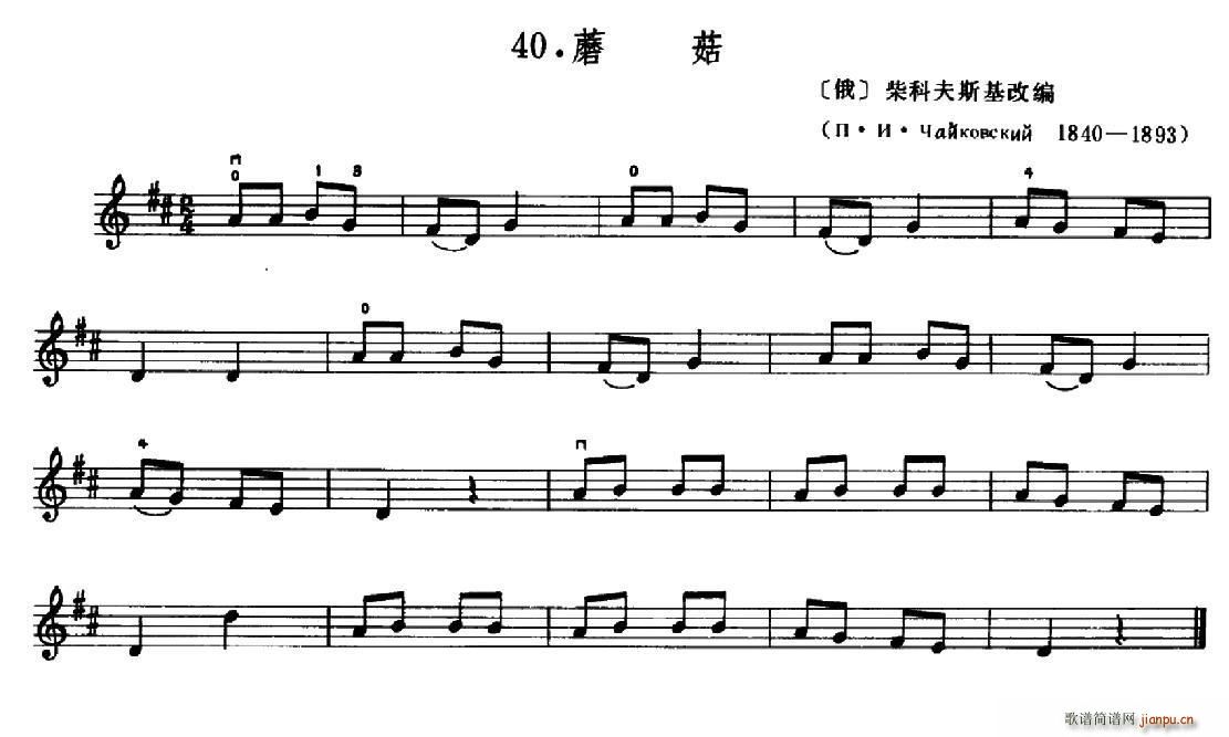 W(xu)֮·(x)40 Ģ(ʮּ)1