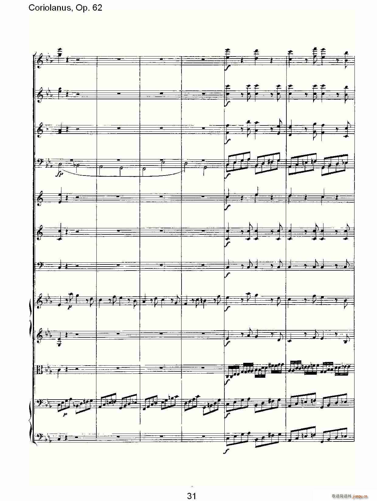 Coriolanus, Op.62(ʮּ)31