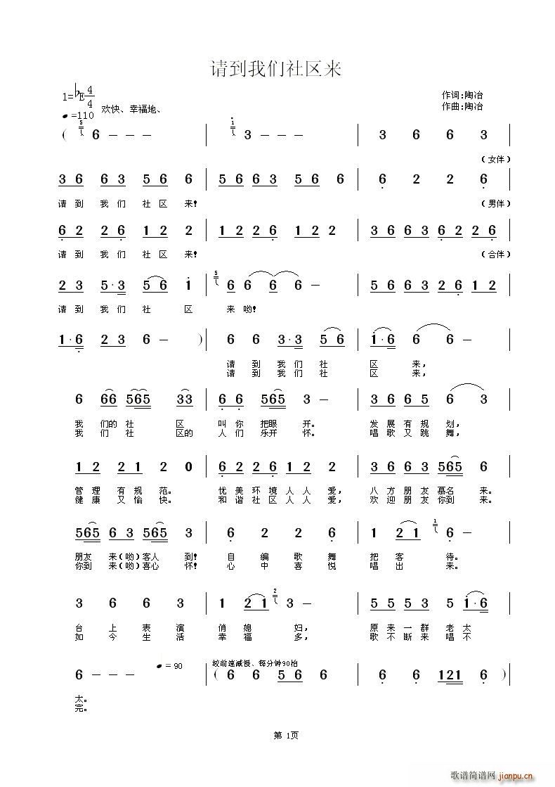 Ո(qng)҂^(q)(ָV)1