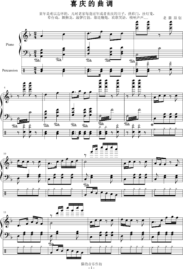 ϲc{(dio)(V)1