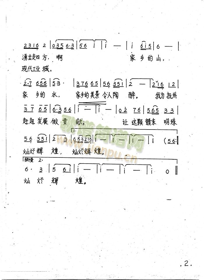(ָV)1