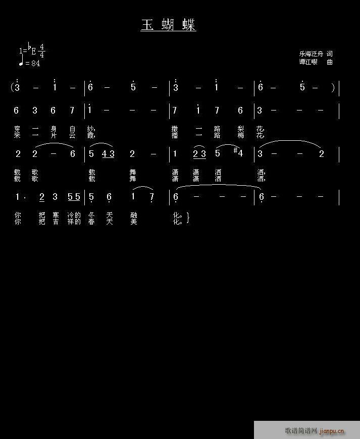 []V(ָV)1