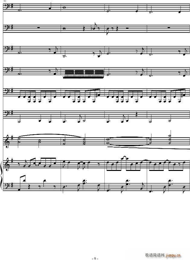 (V)9