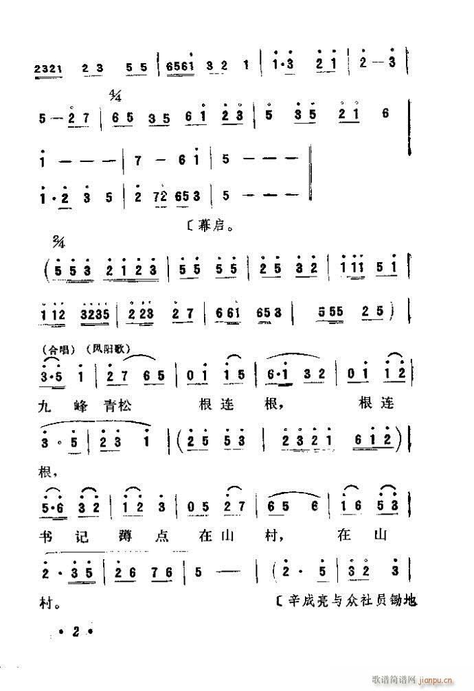 ΄ P(ָV)3