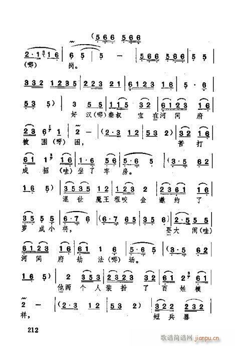 181-220(ʮּ)32