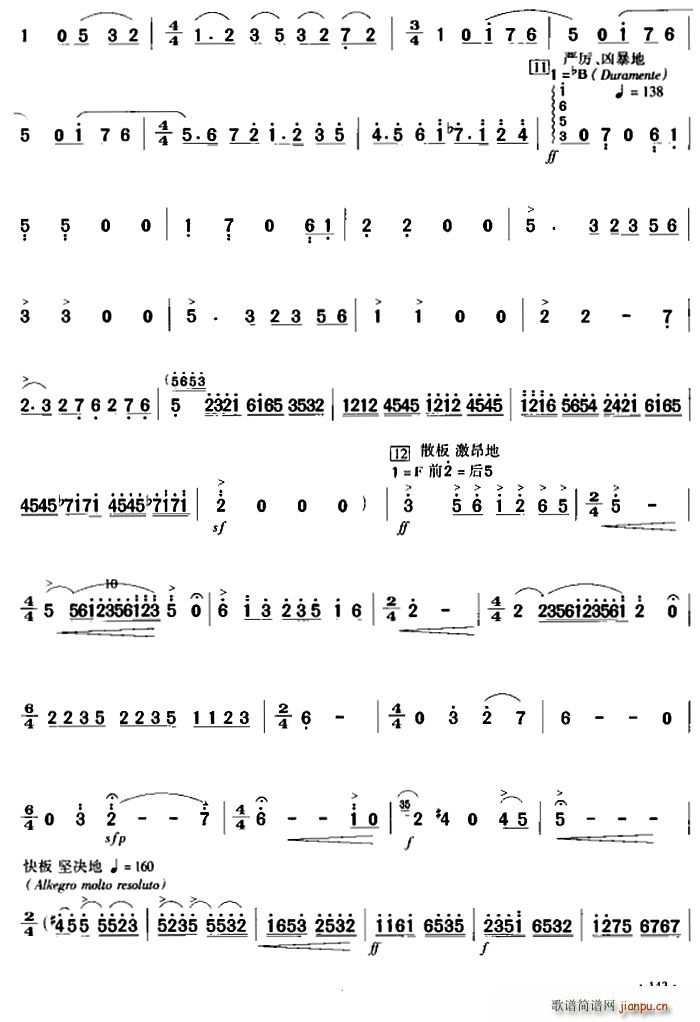 ɽcףӢ_ (ʮּ)7