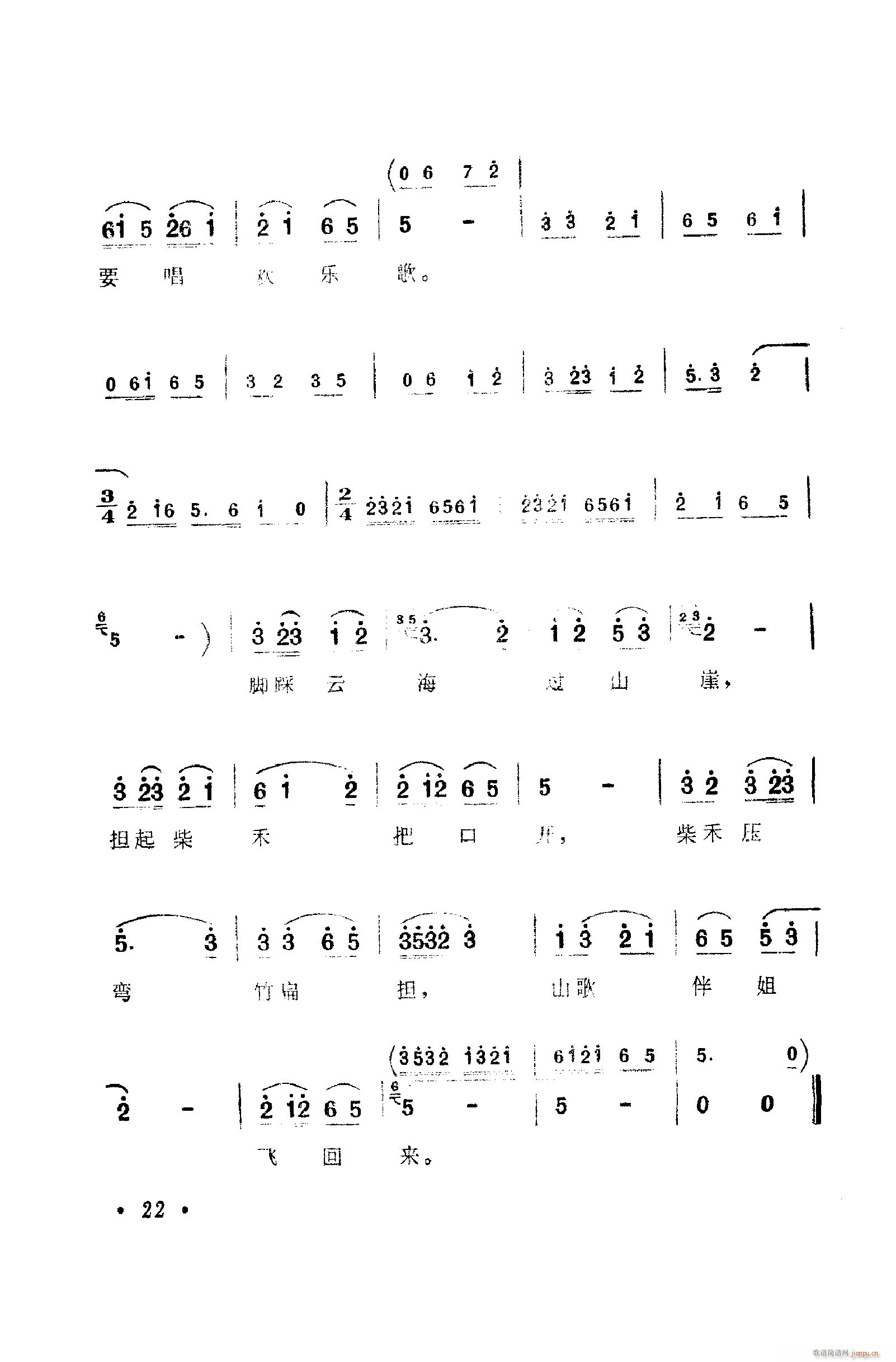 脡㳪ǻ 001 050(ʮּ)32