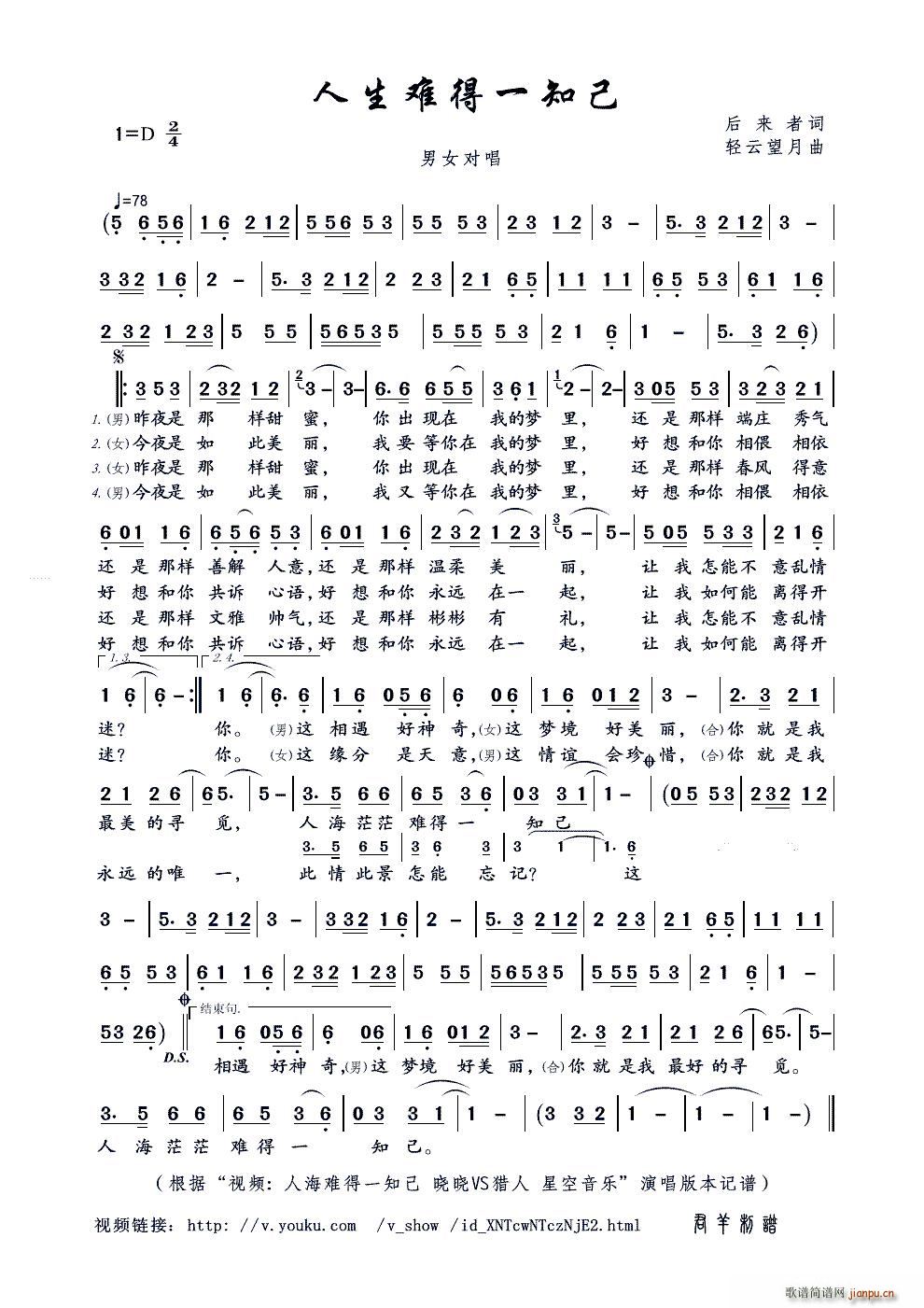yһ֪ Ů(du)(ʮּ)1