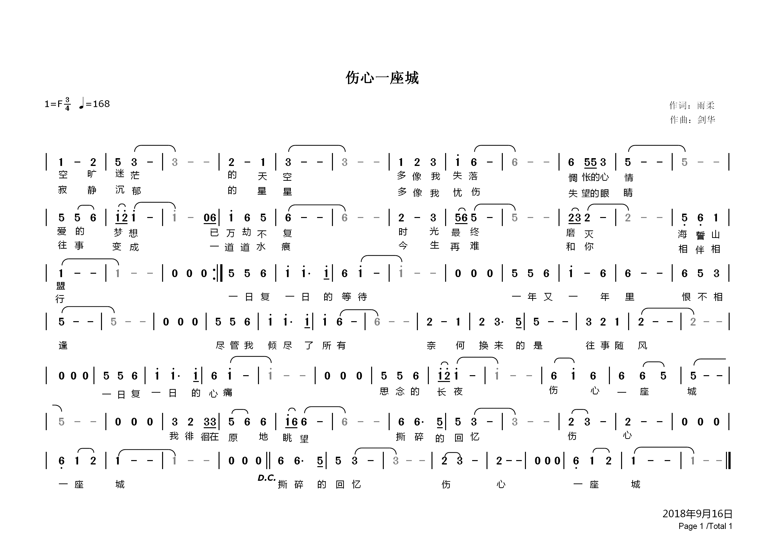 һ(ָV)1
