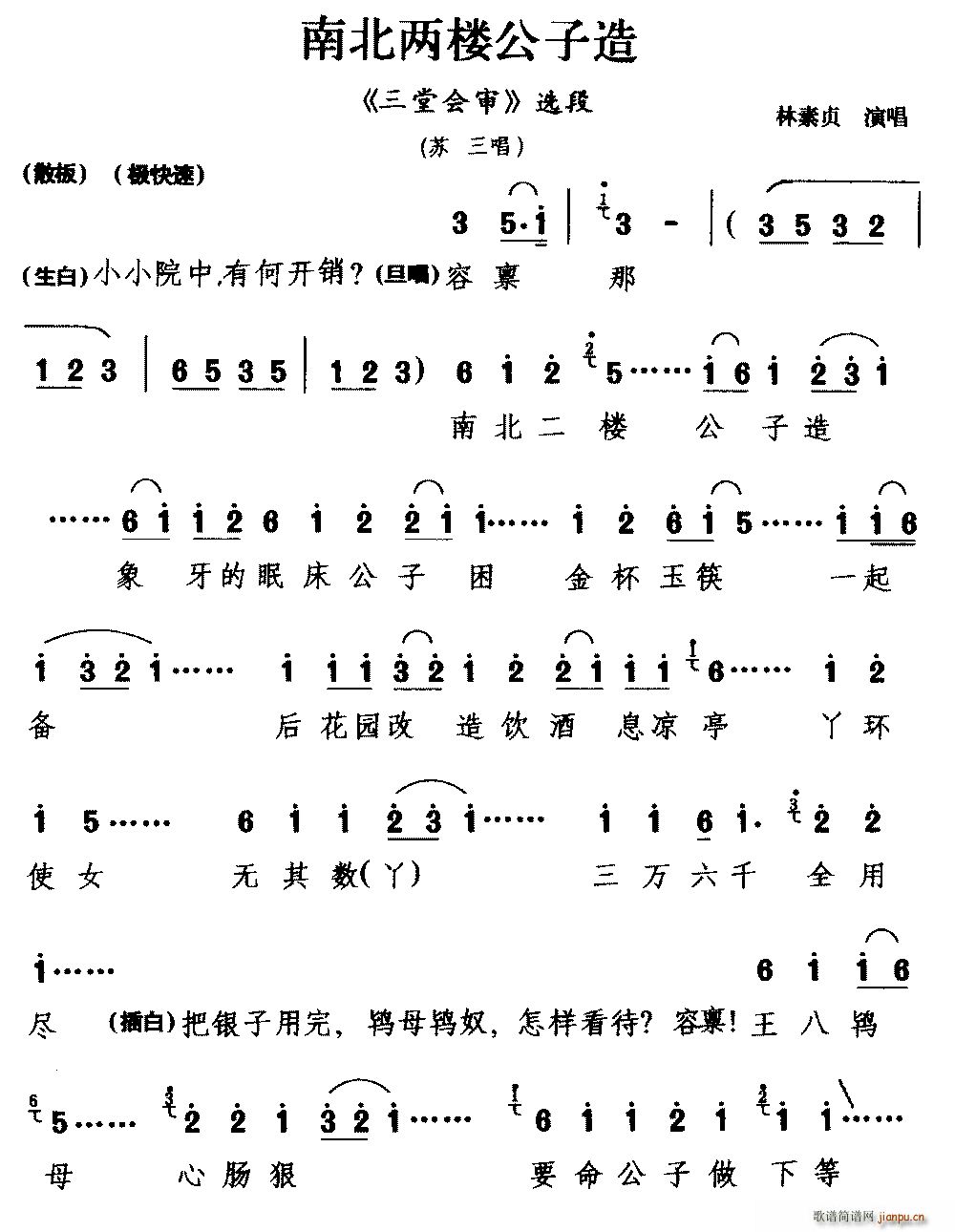  ϱɘǹ Õ(hu) x K(ʮּ)1