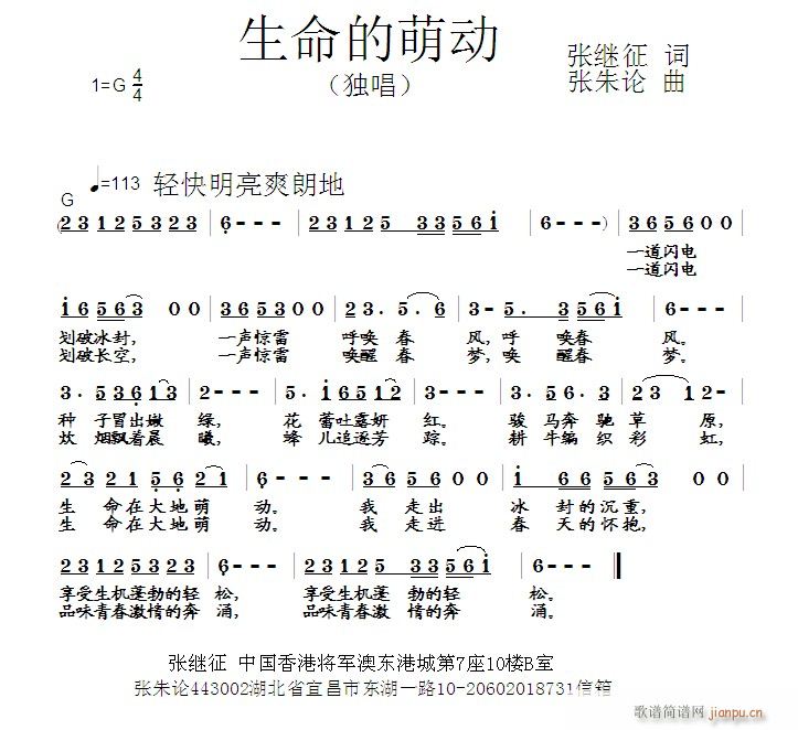 Ȅ(ָV)1