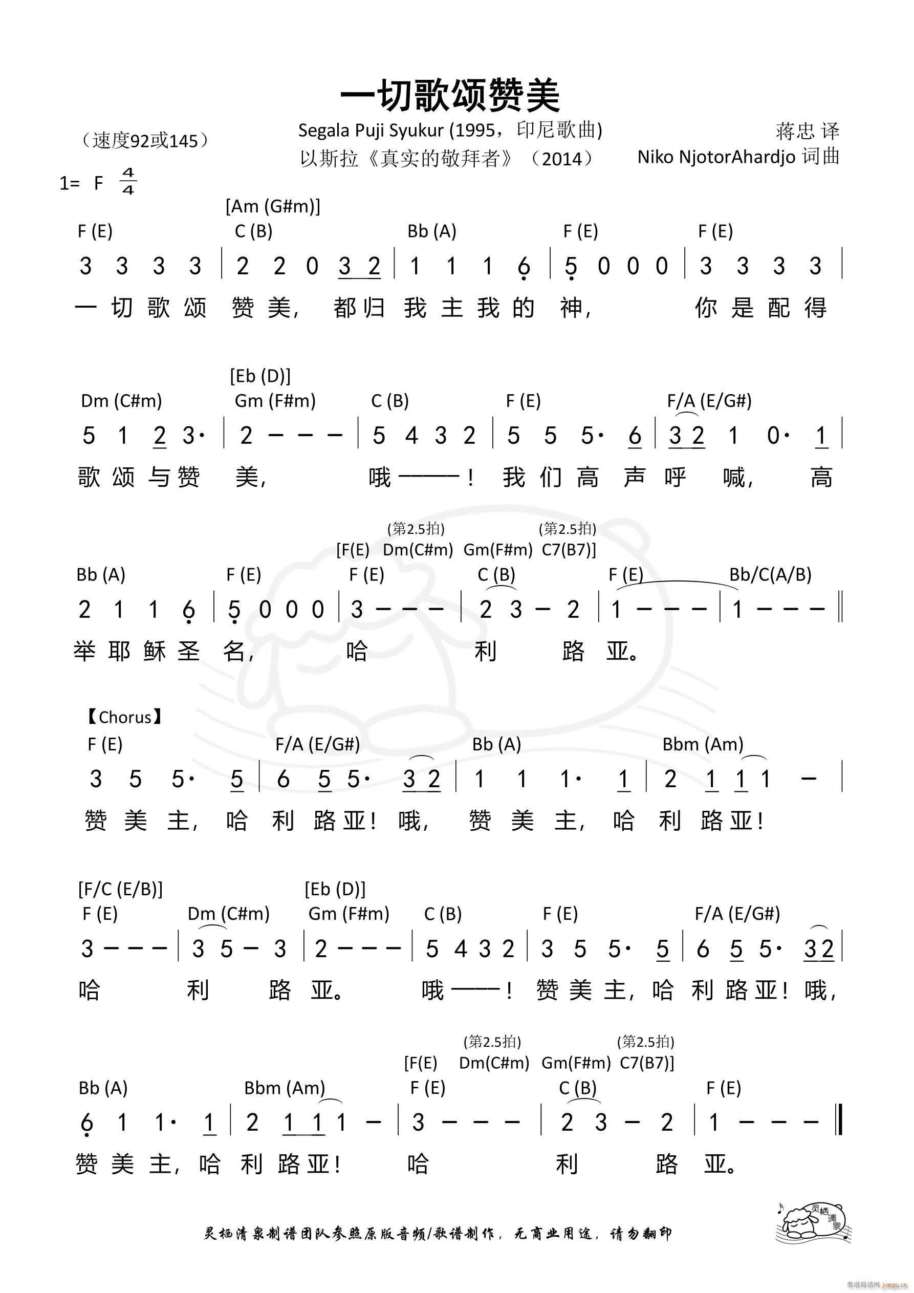 һиٝ ˹ 762(ʮּ)1