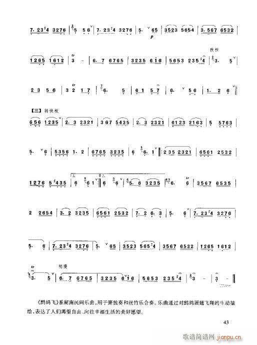 41-61(ѺV)3