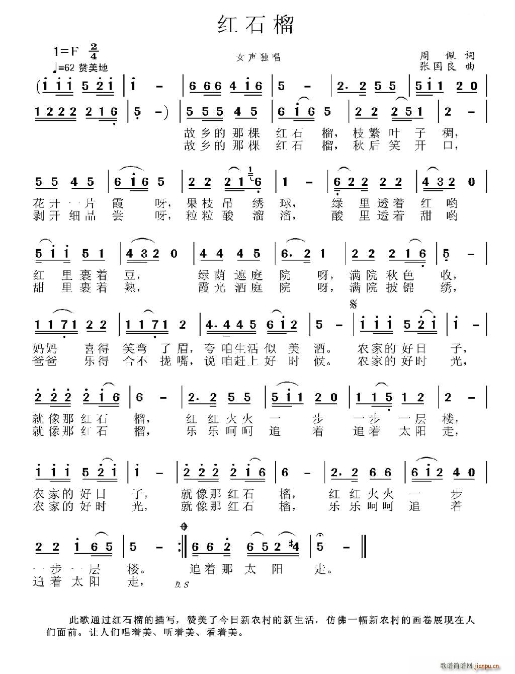 tʯ (gu)(ָV)1