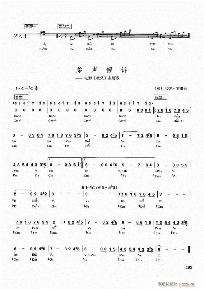 d(sh)ý̳181 240(ʮּ)13