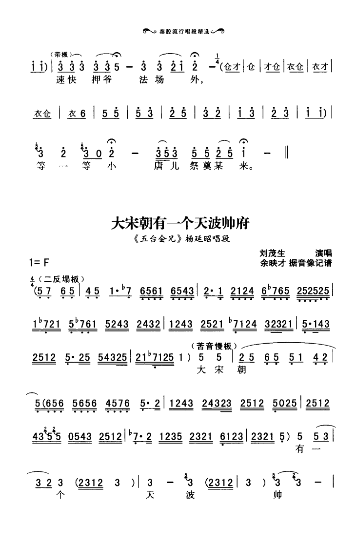 ǻгξx 101 136(ʮּ)29