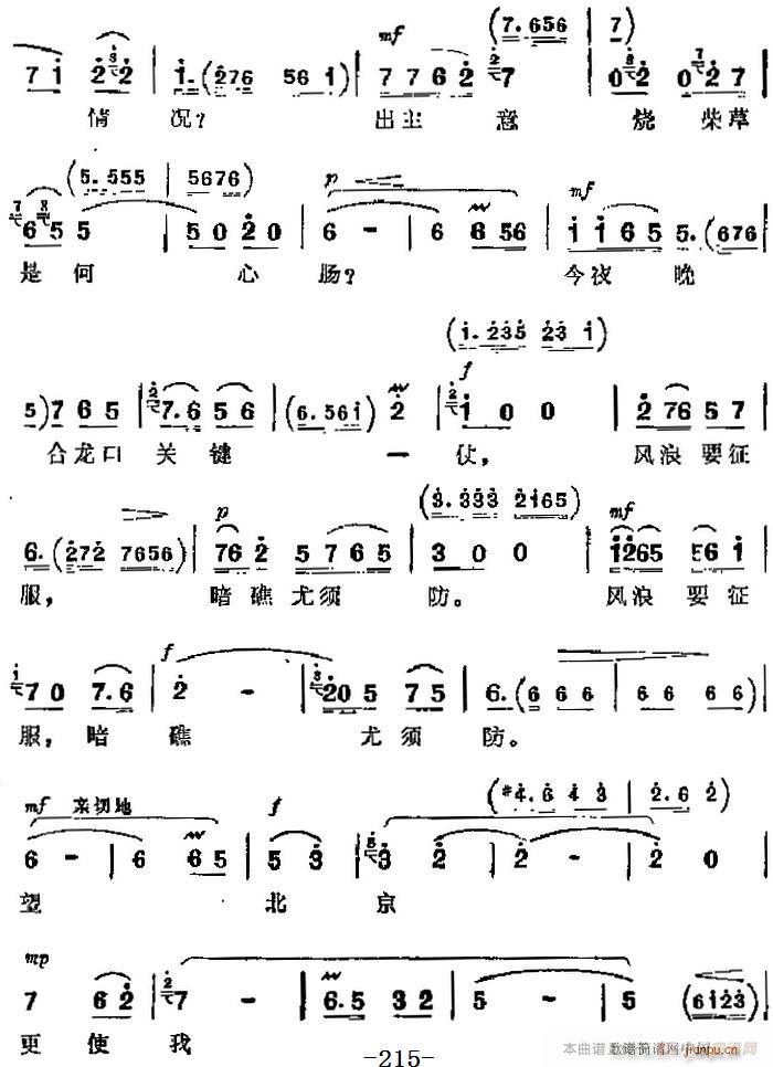F(xin)  Ҫ ʹ (chng) ˮӢ(V)7