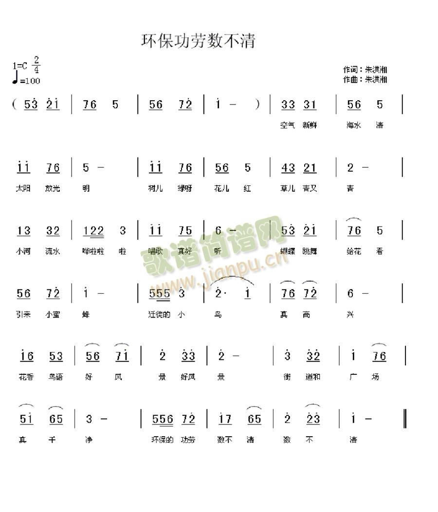 h(hun)ڔ(sh)(ָV)1