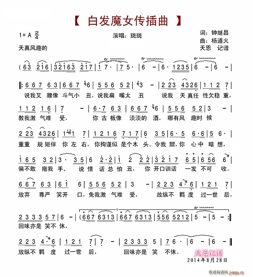 װl(f)ħŮ(ָV)1