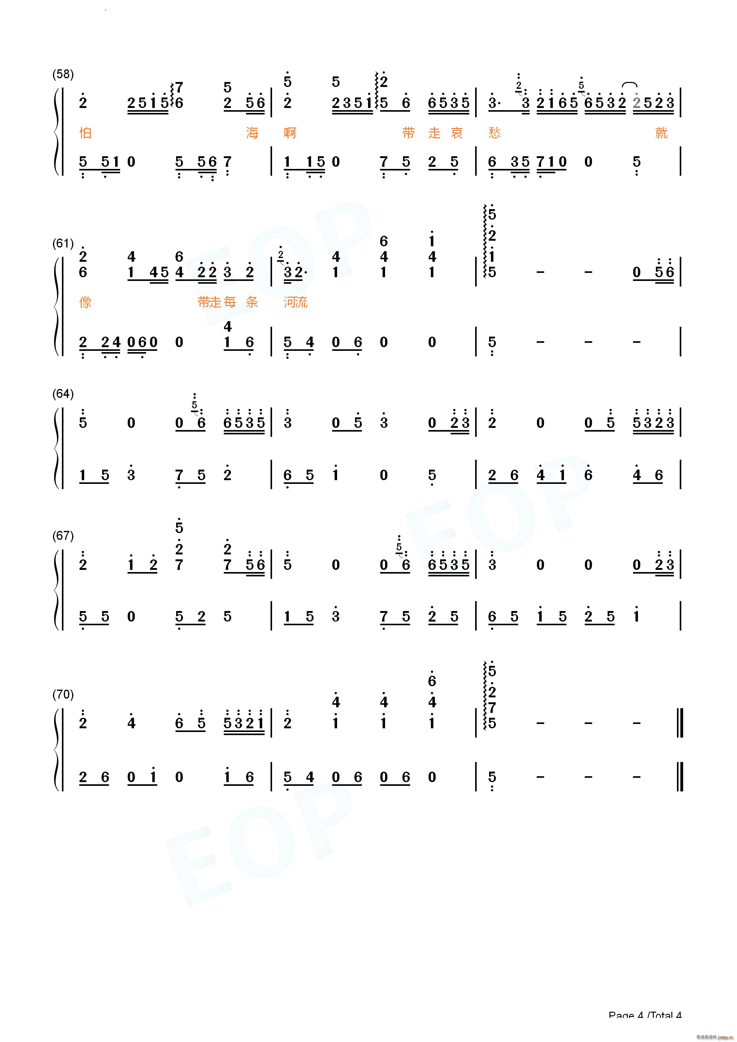 ƶ (V)11