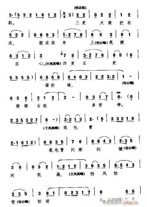  (tng)ԁ(li)@(ָV)8