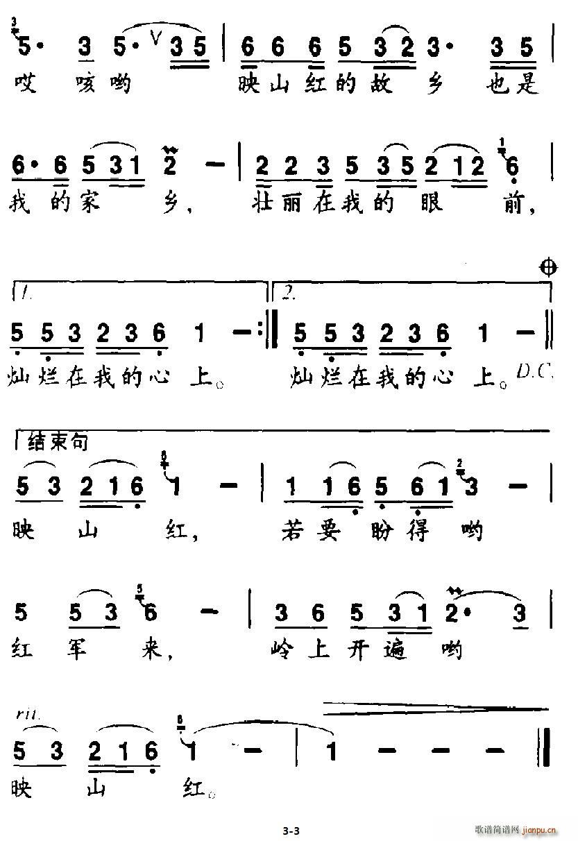 ӳɽtĹl(xing)(ָV)3