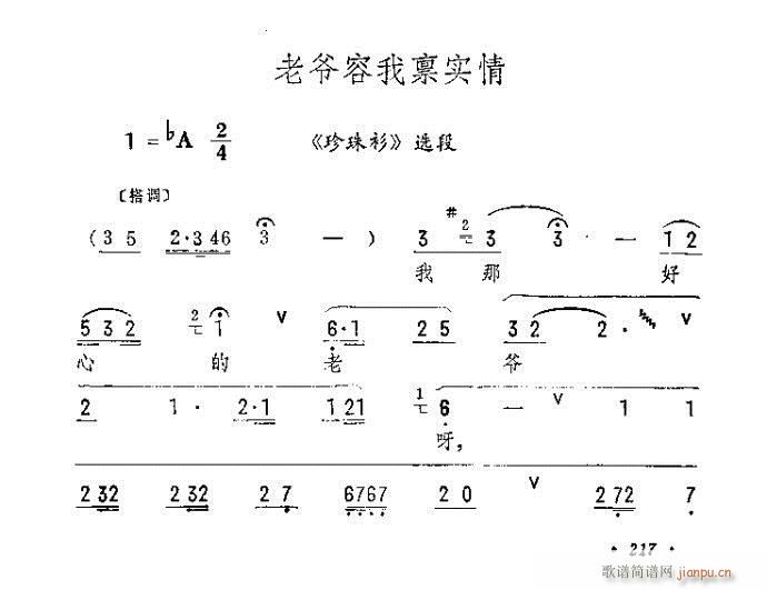 ϠҷA(sh)(V)1