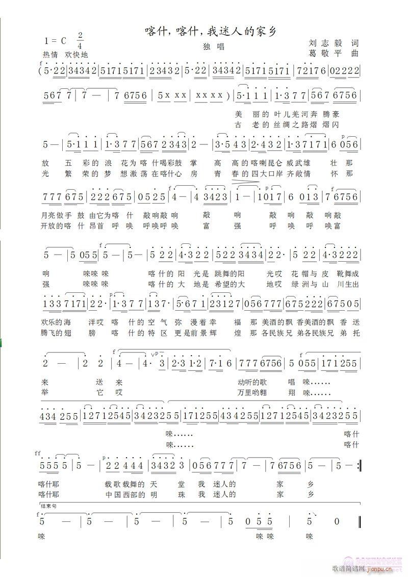 ʲʲ˵ļl(xing)(ʮּ)1
