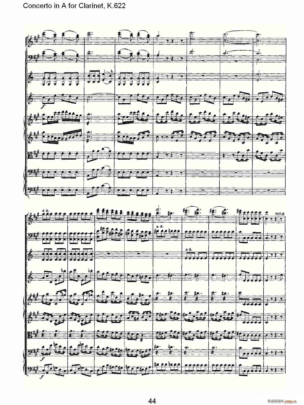 Concerto in A for Clarinet, K.622(λɹV)14