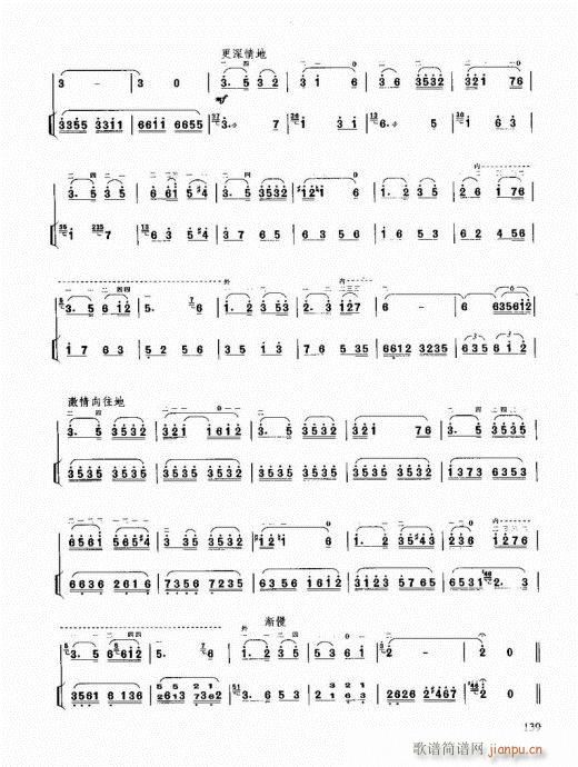 Tͨý̳121-140(V)19