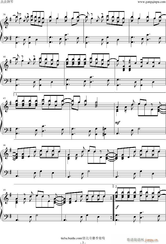 OECURA MAMBO(V)3