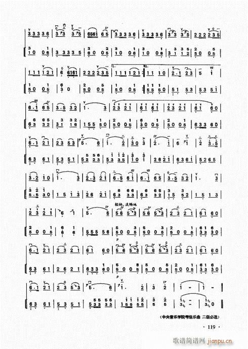 A(ch)̱101-120(V)19