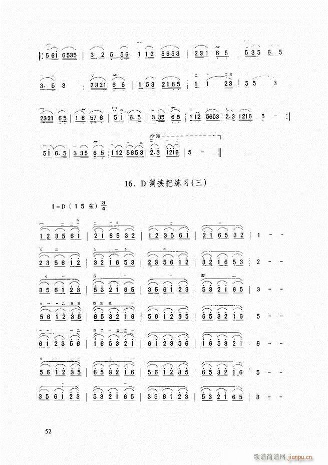 A(ch)̳ A(ch)̳ ӆĿ1 60(V)63