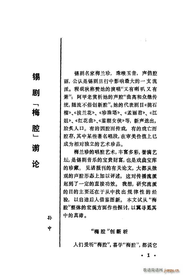 ÷m䳪ǻ 000 050(ʮּ)11