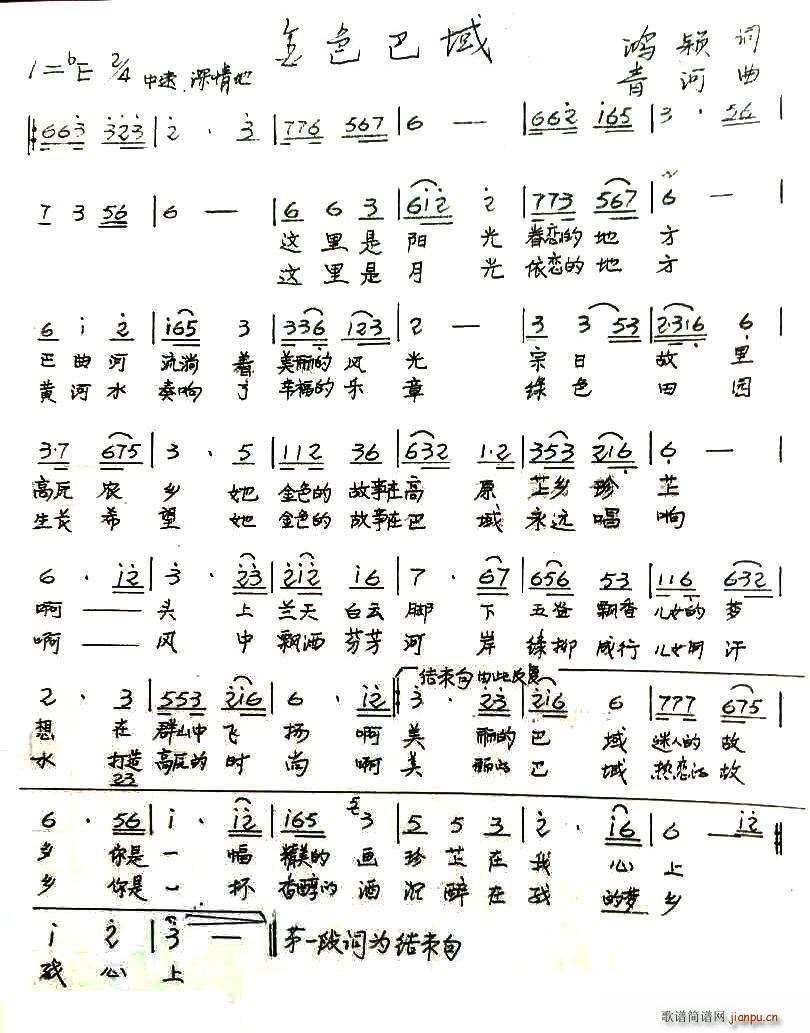 ɫ(ָV)1