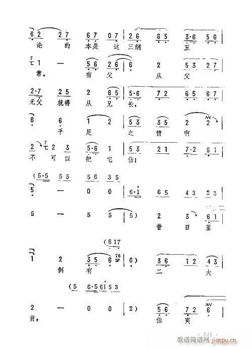 Ո(qng)D(zhun)(V)5