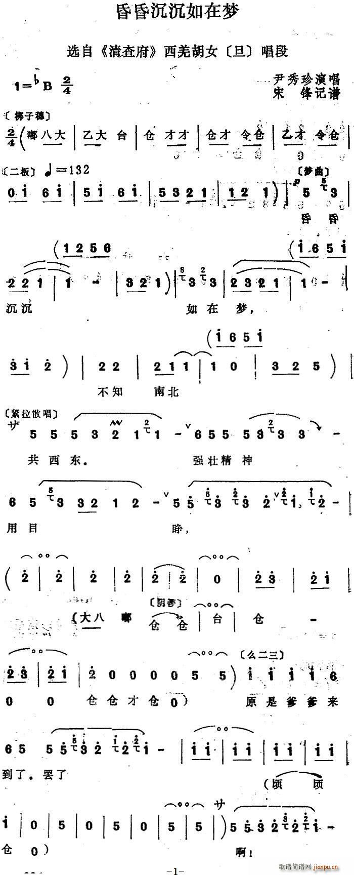 Ĺ ډ(mng) x 鸮 ǼŮ(ʮּ)1