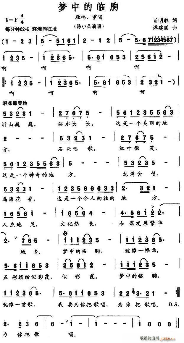 еR(ָV)1