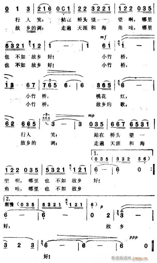 l(xing)С2(ָV)1