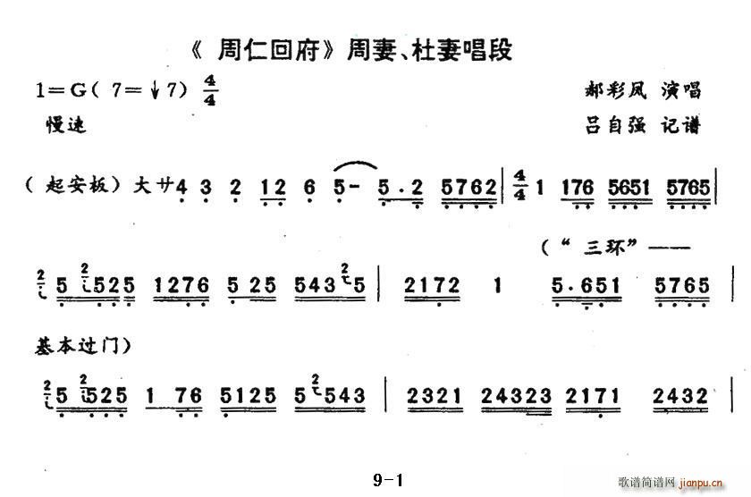 ǻ ظ ʻظ  ޳(ʮּ)1