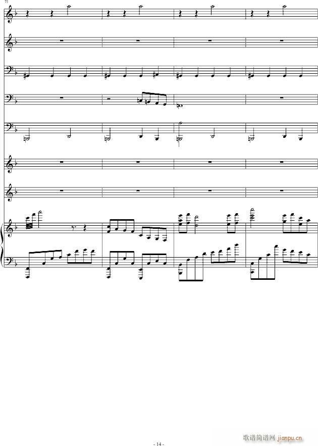 When I Miss You(V)14