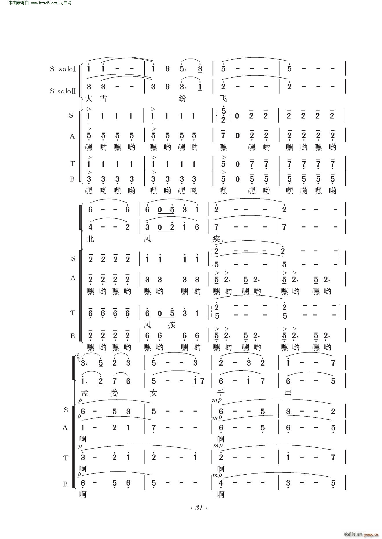 ϽŮ 푺ϳ(ָV)6