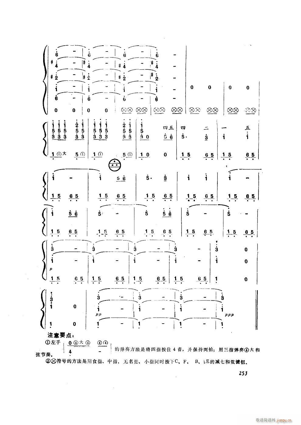 Ҟش L(fng)٪(d)(L(fng)V)8