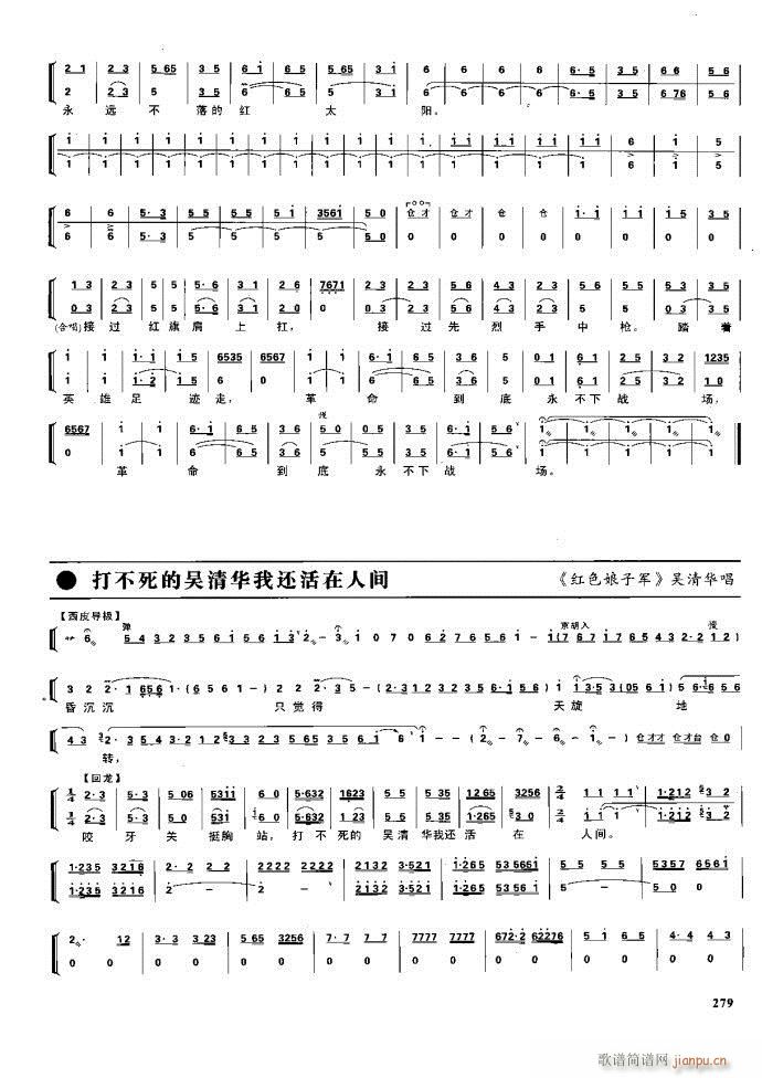 (ji)(gu) F(xin) 221 281(V)58
