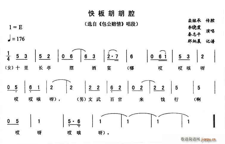 ǻ(ָV)1