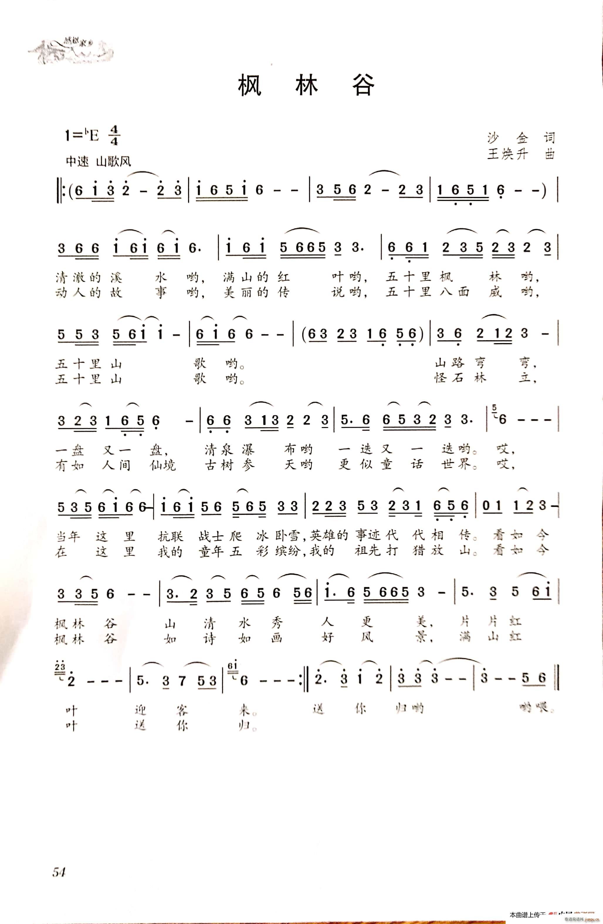 ֹ(ָV)1