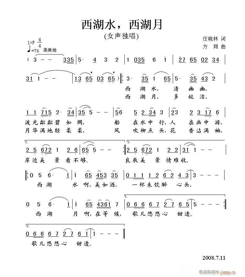 ˮ(ָV)1