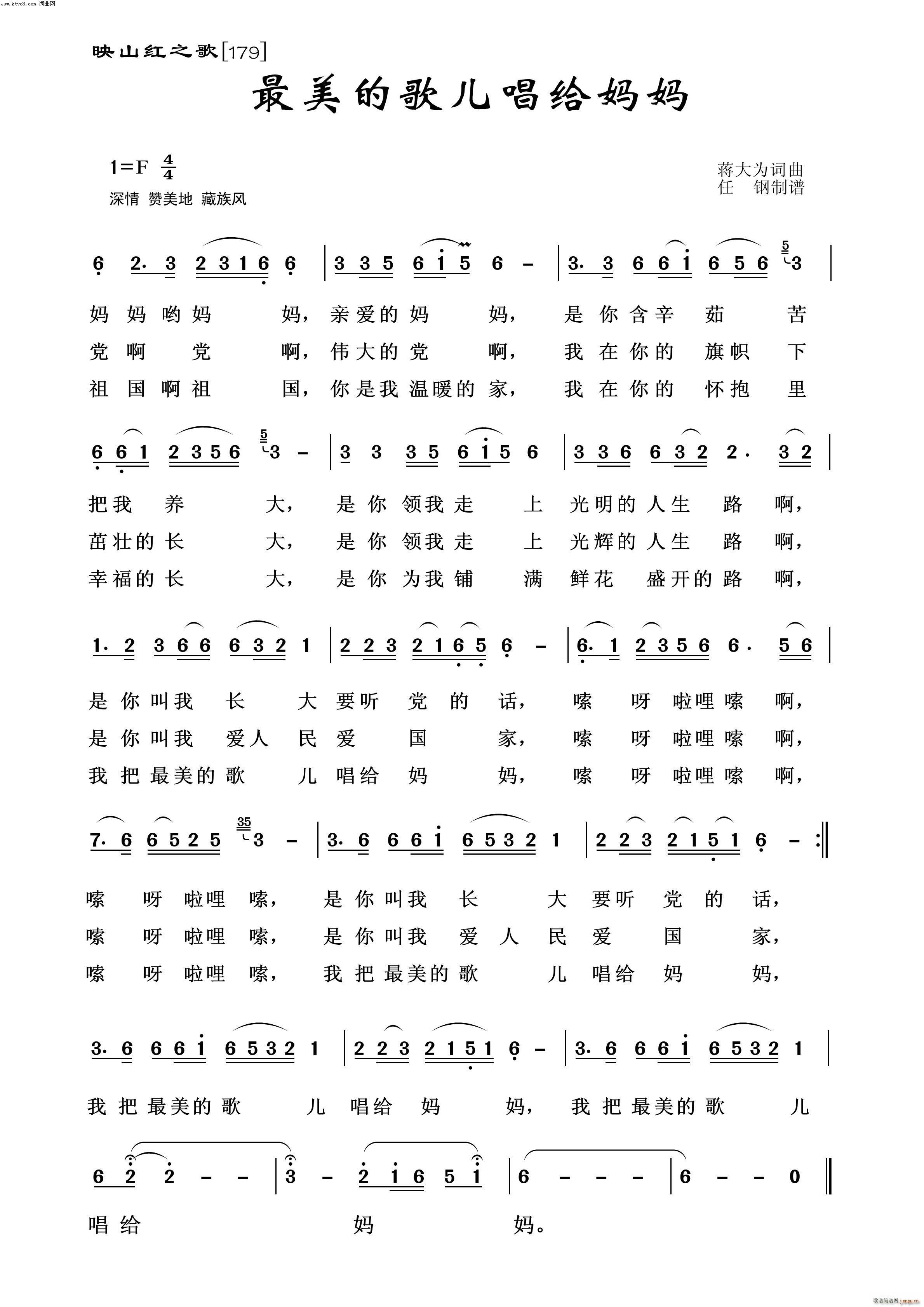 ĸ胺o ӳɽt֮(ʮּ)1