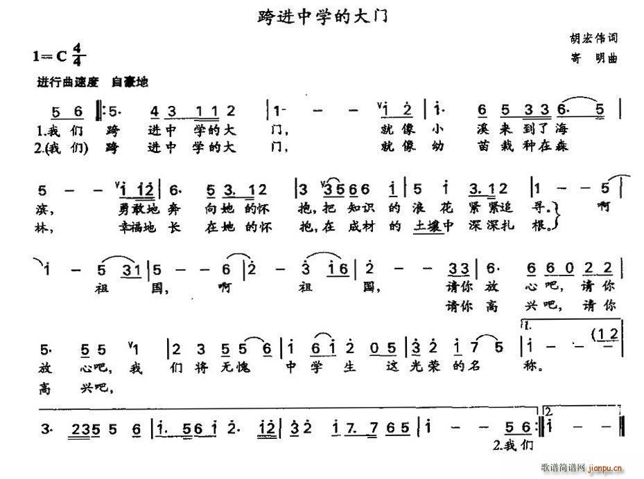 M(jn)ЌW(xu)ĴT(mn)(ָV)1
